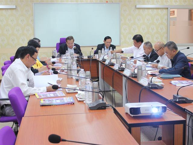 การประชุมคณะกรรมการส่งเสริมกิจการมหาวิทยาลัยพะเยา ครั้งที่ 3/2562 