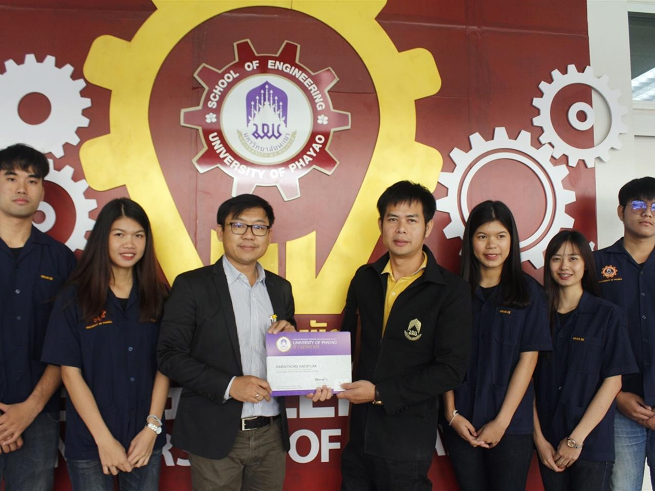 คณะวิศวกรรมศาสตร์ สาขาวิชาวิศวกรรมอุตสาหการ มหาวิทยาลัยพะเยาเข้าร่วมการฝึกอบรมปฏิบัติการ และการสอบทดสอบความรู้ Microsoft Excel 2016 Advanced