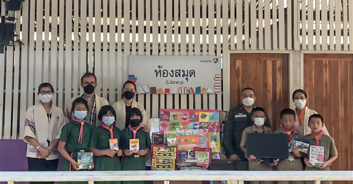 คณะศิลปศาสตร์ ลงพื้นที่จัดกิจกรรมพัฒนาภาษาเพื่อชุมชน ณ ศูนย์การเรียนตำรวจตระเวนชายแดน อินทรีอาสา บ้านห้วยปุ้ม อำเภอเชียงคำ จังหวัดพะเยา
