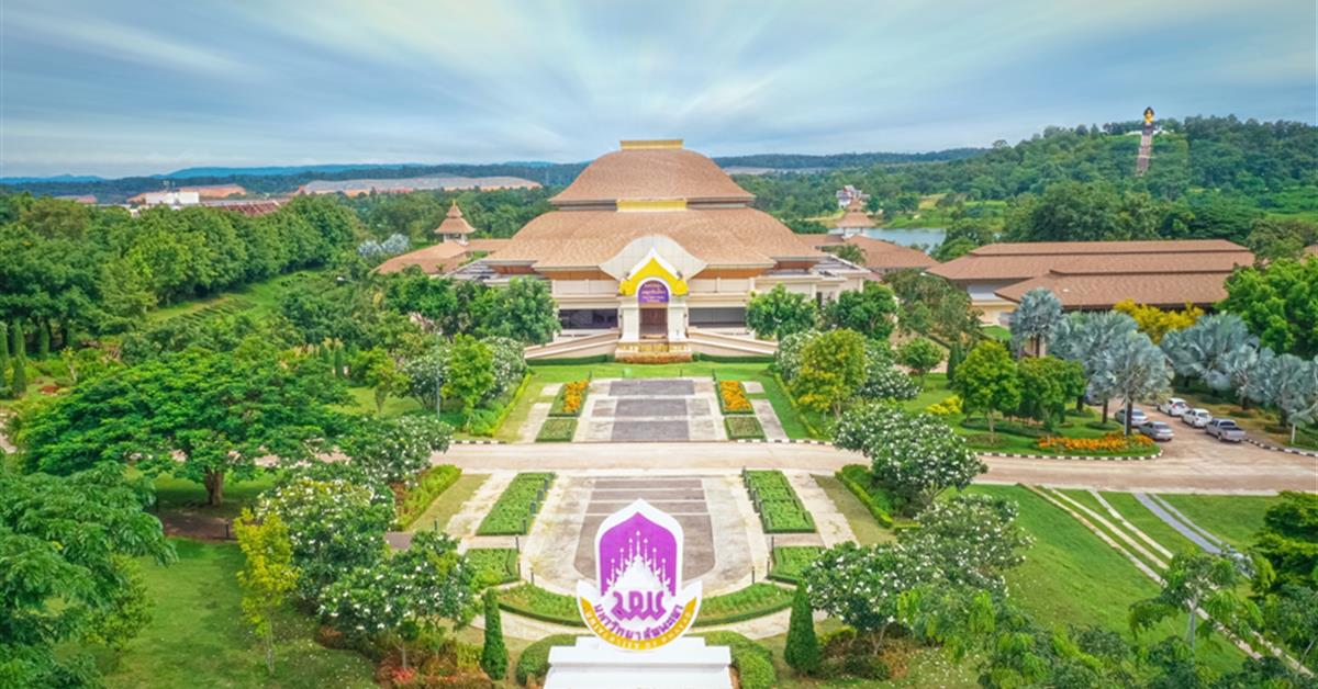 14 ปี แห่งการสถาปนา มหาวิทยาลัยพะเยา