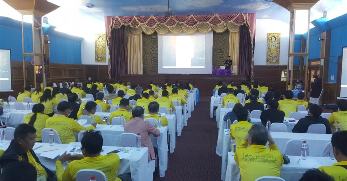 งานฝึกอบรมสารสนเทศศูนย์บริการเทคโนโลยีสารสนเทศและการสื่อสาร  ได้รับเชิญเป็นวิทยากรจากสำนักสถิติจังหวัดพะเยาในโครงการ”เครือข่ายสถิติระดับตำบลและเทศบาลเมือง กำนัน และประธานชุมชน ในพื้นที่จังหวัดพะเยา” 