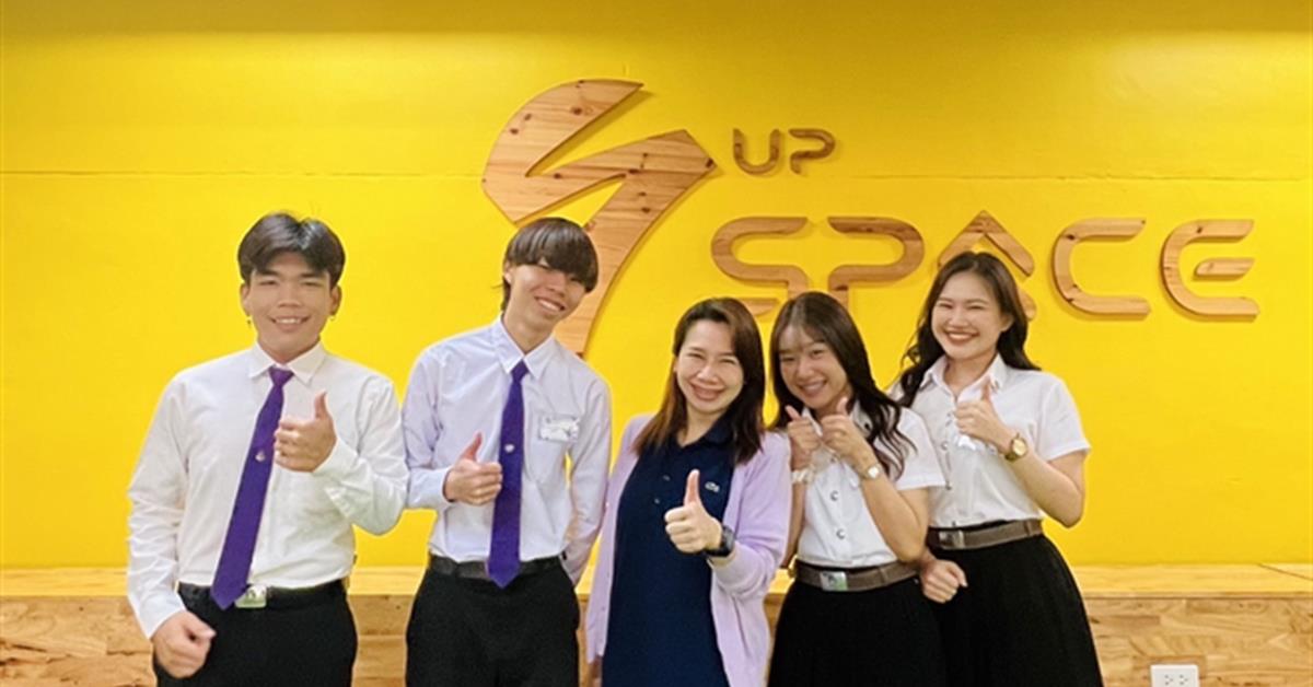คณะสาธารณสุขศาสตร์ ศึกษาดูงานการบริหารจัดการตามเกณฑ์คุณภาพการศึกษา เพื่อการดำเนินงานที่เป็นเลิศ (Education Criteria for Performance Excellence:EdPEx)