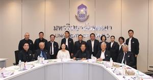 กองกิจการนิสิต > </a><div style=
