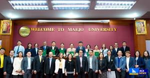 คณะบริหารธุรกิจและนิเทศศาสตร์   > </a><div style=