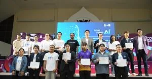 ม.พะเยา จัดพิธีมอบรางวัลและเกียรติบัตร โครงการ “AI Development Workshop & UP AI Hackathon 2026” มุ่งขับเคลื่อนสู่ Digital University ภายใต้เป้าหมาย Future Forward AI > </a><div style=