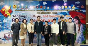 อาจารย์-นักวิจัยคณะศิลปศาสตร์ มหาวิทยาลัยพะเยา เข้าร่วมประชุมวิชาการนานาชาติ ณ ฮานอย-ซาปา สาธารณรัฐสังคมนิยมเวียดนาม > </a><div style=