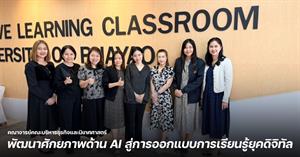 BCA > </a><div style=