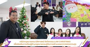 LAW CHRISTMAS > </a><div style=