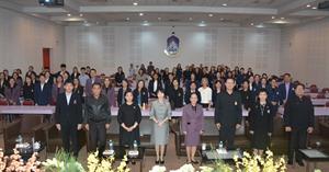 ประชุมวิชาการประจำปี 2569 “การบูรณาการปัญญาประดิษฐ์สู่การพัฒนาคุณภาพการพยาบาล” > </a><div style=