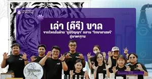  > </a><div style=