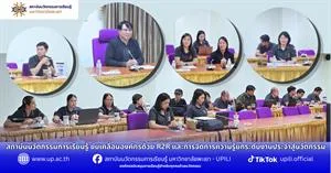 KM > </a><div style=