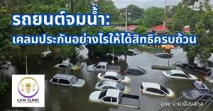  > </a><div style=