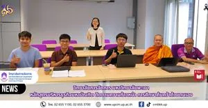  > </a><div style=