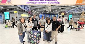 นิสิตคณะศิลปศาสตร์ สาขาวิชาภาษาญี่ปุ่น เดินทางไปปฏิบัติสหกิจศึกษา ณ ประเทศญี่ปุ่น > </a><div style=