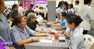 วันมหิดล 2569 > </a><div style=