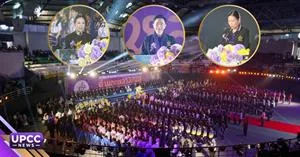 คำมอกหลวงเกมส์ > </a><div style=