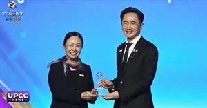 ม.พะเยา คว้ารางวัล Outstanding Research Organization 2026 ในเวที Thailand Talent Summit 2026 > </a><div style=