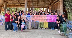 คณะวิทยาศาสตร์ มหาวิทยาลัยพะเยา > </a><div style=