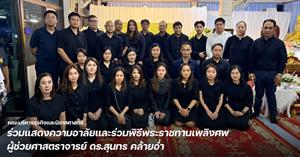 BCA > </a><div style=