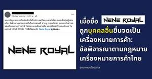  > </a><div style=