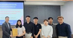 สาขาวิชาภาษาจีน คณะศิลปศาสตร์ ต้อนรับคณบดีวิทยาลัยนานาชาติ ไทย–จีน เพื่อการจัดการ มหาวิทยาลัยหอการค้าไทย > </a><div style=