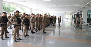 ต้อนรับตำราจภูธร จ.เชียงราย > </a><div style=