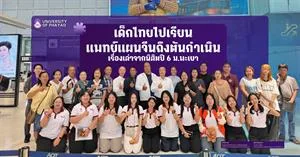  > </a><div style=