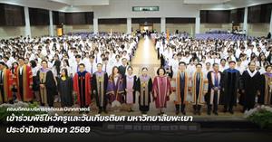 BCA > </a><div style=