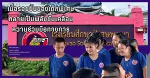  > </a><div style=