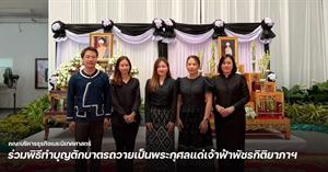 BCA > </a><div style=