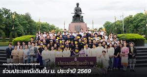 BCA > </a><div style=
