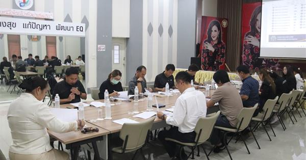 มหาวิทยาลัยพะเยา ประชุมคณะกรรมการตรวจความพร้อมหอพักนิสิต UP Dorm ครั้งที่ 2/2569