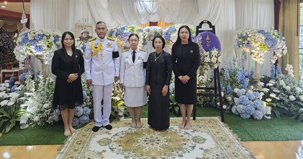วิทยาเขตเชียงราย ร่วมพิธีพระราชทานเพลิงศพ มารดาท่านอธิการบดีมหาวิทยาลัยพะเยา