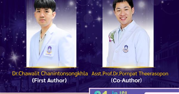 School of Dentistry, University of Phayao
Congratulations to Dr.Chawalit Chanintonsongkhla and Asst.Prof.Dr.Pornpat Theerasopon 