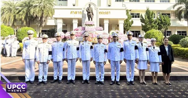 วันปิยมหาราช ประจำปี 2569