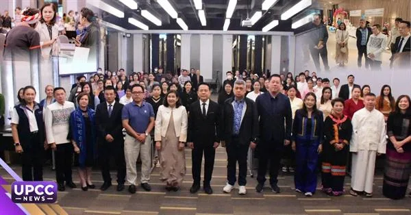 ม.พะเยา ผนึก TCEB ขับเคลื่อนการท่องเที่ยว "ลุ่มน้ำโขงตอนบน"ยกระดับสู่อุตสาหกรรมท่องเที่ยวที่เติบโตอย่างยั่งยืน (SDGs)