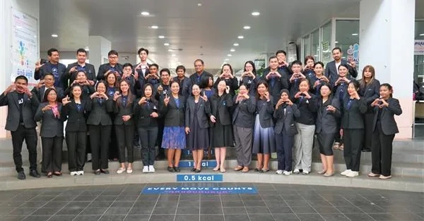 คณะสาธารณสุขศาสตร์ ม.พะเยา จับมือ คณะวิทยาการสุขภาพฯ ม.ทักษิณ ลงนาม MOU ร่วมพัฒนาวิชาการ วิจัย และการประกันคุณภาพการศึกษา