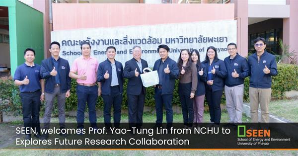 SEEN, welcomes Prof. Yao-Tung Lin from NCHU to Explores Future Research Collaboration