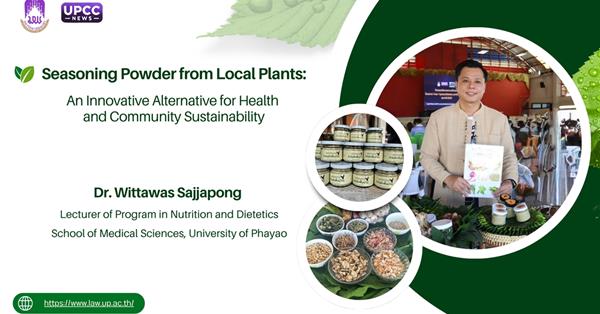 Seasoning Powder from Local Plants: An Innovative Alternative for Health and Community Sustainability