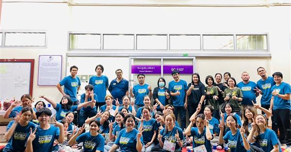 คณะวิทยาศาสตร์ ได้จัดกิจกรรมพัฒนาศักยภาพและอัตลักษณ์ผู้นำนิสิต ประจำปีการศึกษา 2568