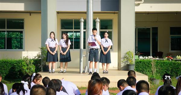 โรงเรียนสาธิต มพ. จัดกิจกรรมวันสันติภาพสากล ประจำปี 2568