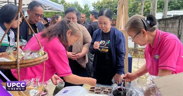 ม.พะเยา จัดแสดงผลสรุป “มหกรรมสุขภาพสามวัย เชื่อมใจคนแม่ใส” ขับเคลื่อนศูนย์สัมฤทธิสุข สู่ต้นแบบการดูแลสุขภาวะชุมชน