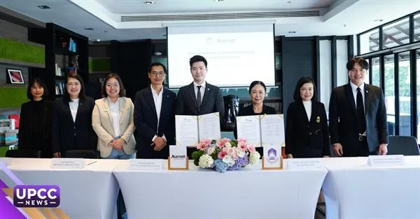 ม.พะเยา ลงนาม MOU แมริออท อินเตอร์เนชั่นแนล พัฒนาสหกิจศึกษาและ CWIE เชื่อมการเรียนรู้สู่การทำงานจริง