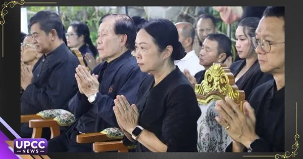อธิการบดีมหาวิทยาลัยพะเยา พร้อมผู้บริหาร ร่วมเป็นเจ้าภาพบำเพ็ญกุศลศพ  ผศ.พชรธัช ไชยมงคล