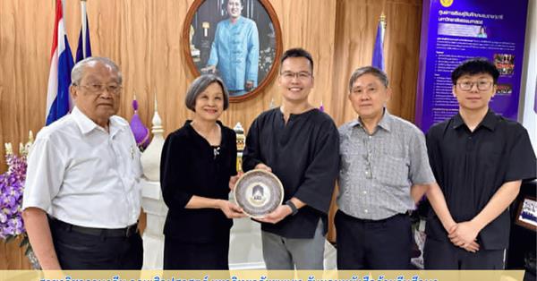 สาขาวิชาภาษาจีน คณะศิลปศาสตร์ มหาวิทยาลัยพะเยา รับมอบหนังสือด้านจีนศึกษา กว่า 2,000 เล่ม จากศูนย์จีนศึกษา สถาบันเอเชียตะวันออกศึกษาฯ มหาวิทยาลัยธรรมศาสตร์