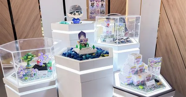เปิดตัวแล้ว! Art Toy สุดคิวต์จากมหาวิทยาลัยพะเยา