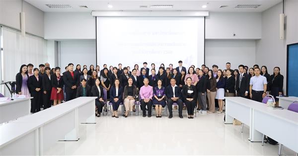วิทยาเขตเชียงราย ปฐมนิเทศนิสิตใหม่ปีการศึกษา 68