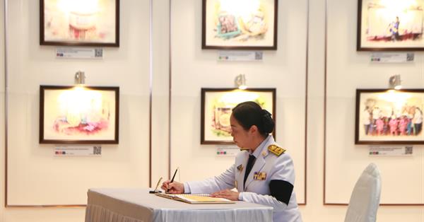 คณะสาธารณสุขศาสตร์ มหาวิทยาลัยพะเยา ร่วมพิธีลงนามถวายพระพรชัยมงคล เนื่องในโอกาสวันเฉลิมพระชนมพรรษา พระบาทสมเด็จพระเจ้าอยู่หัว