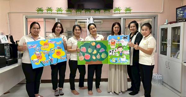 ศูนย์พัฒนาเด็กเล็ก คณะพยาบาลศาสตร์ มหาวิทยาลัยพะเยา จัดทำโครงการพัฒนาการสื่อการสอนด้านการส่งเสริมพัฒนาการเด็ก