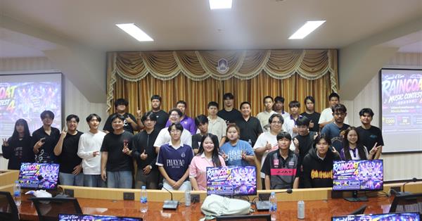 กองกิจการนิสิต
